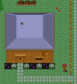 Thumbnail for version as of 11:15, 15 January 2022